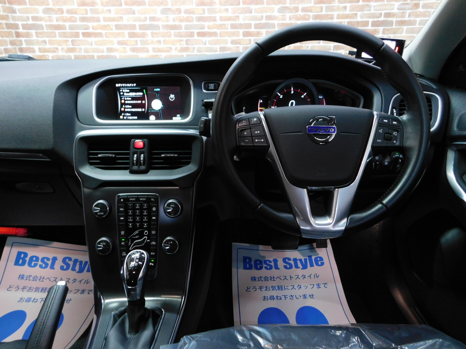 V40 2016/H28