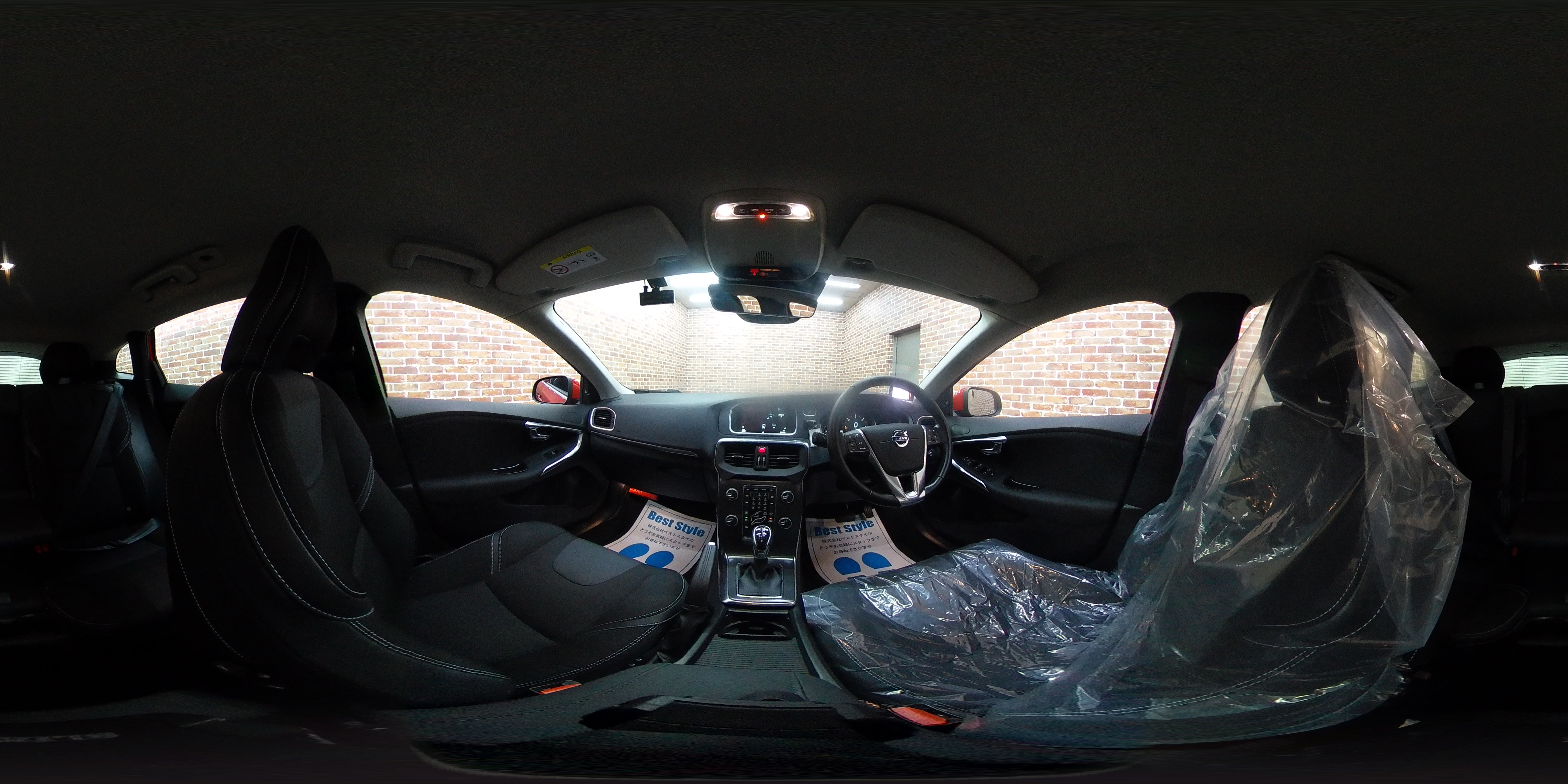 V40 2016/H28