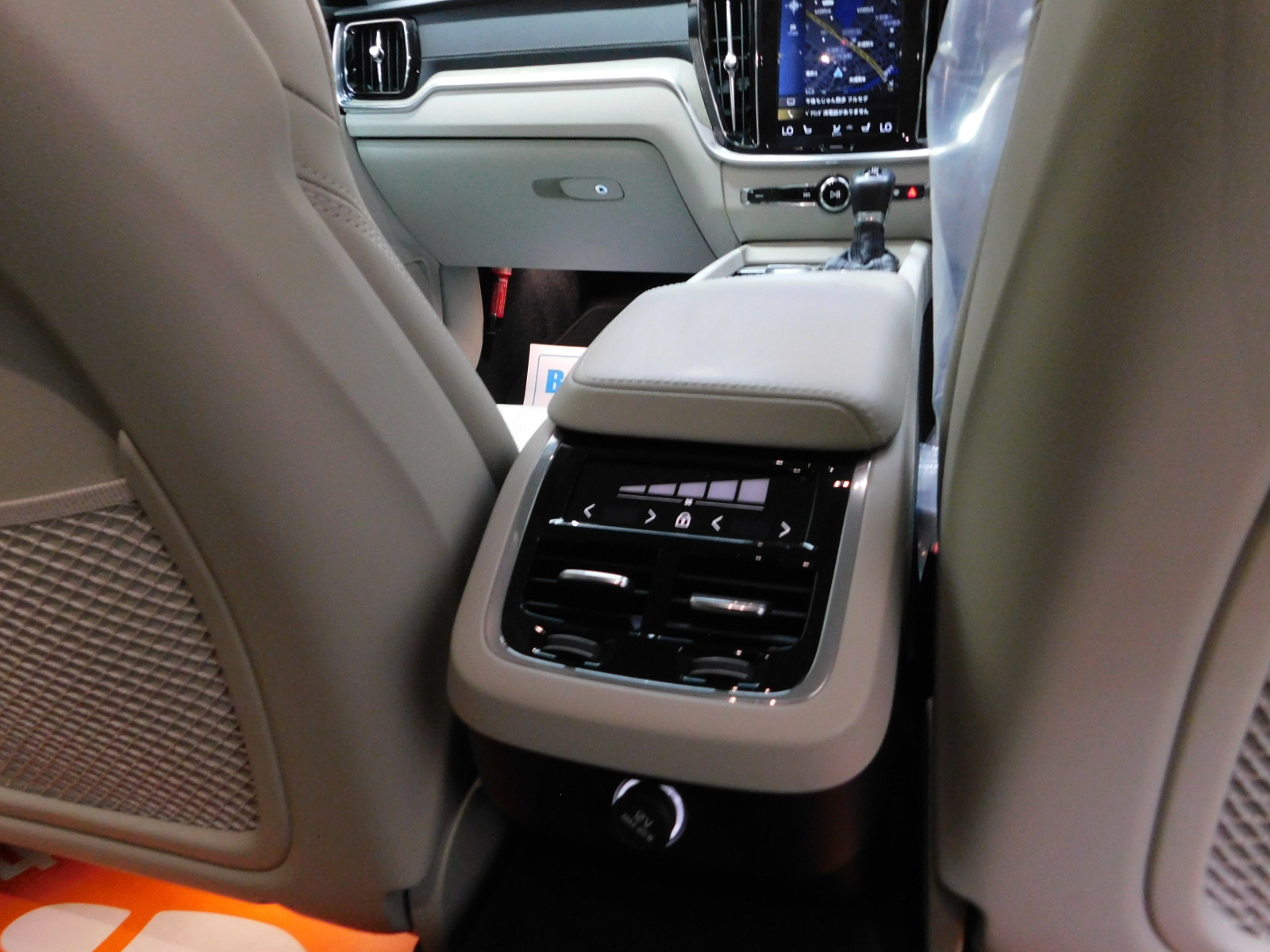 V60 2019/R01