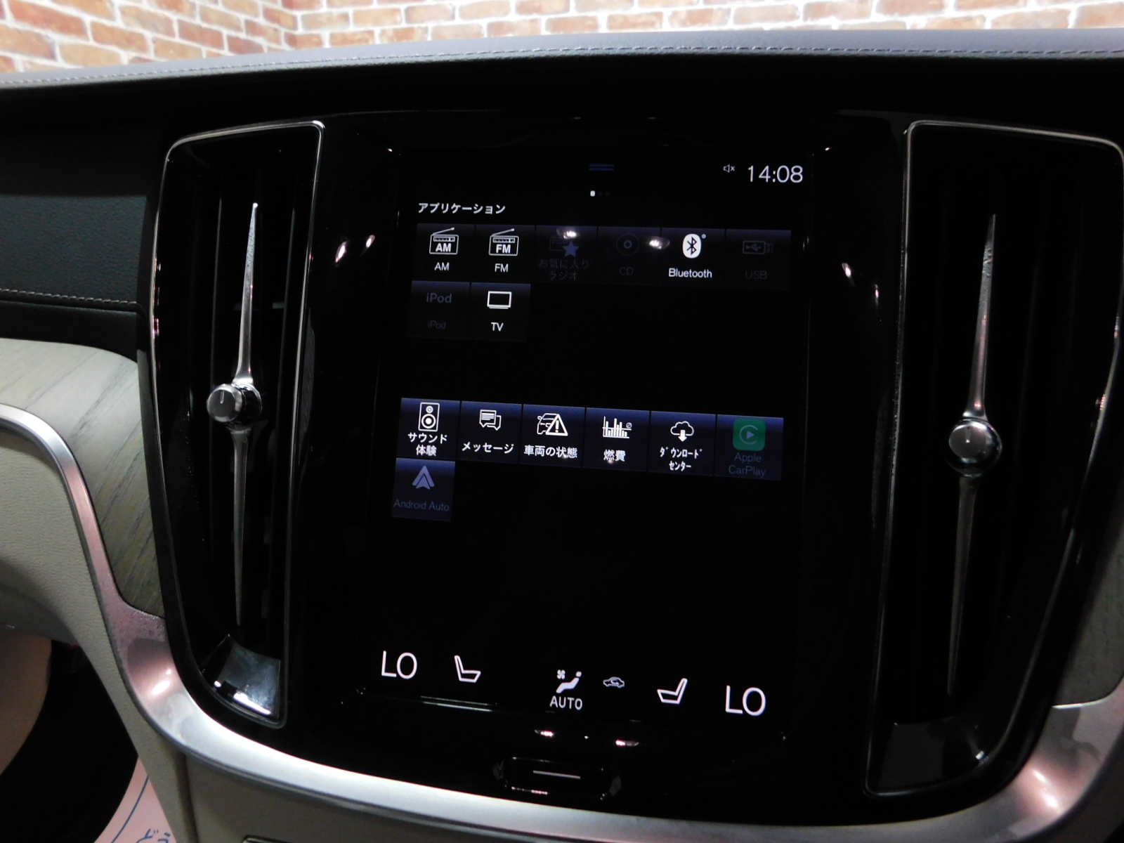 V60 2019/R01