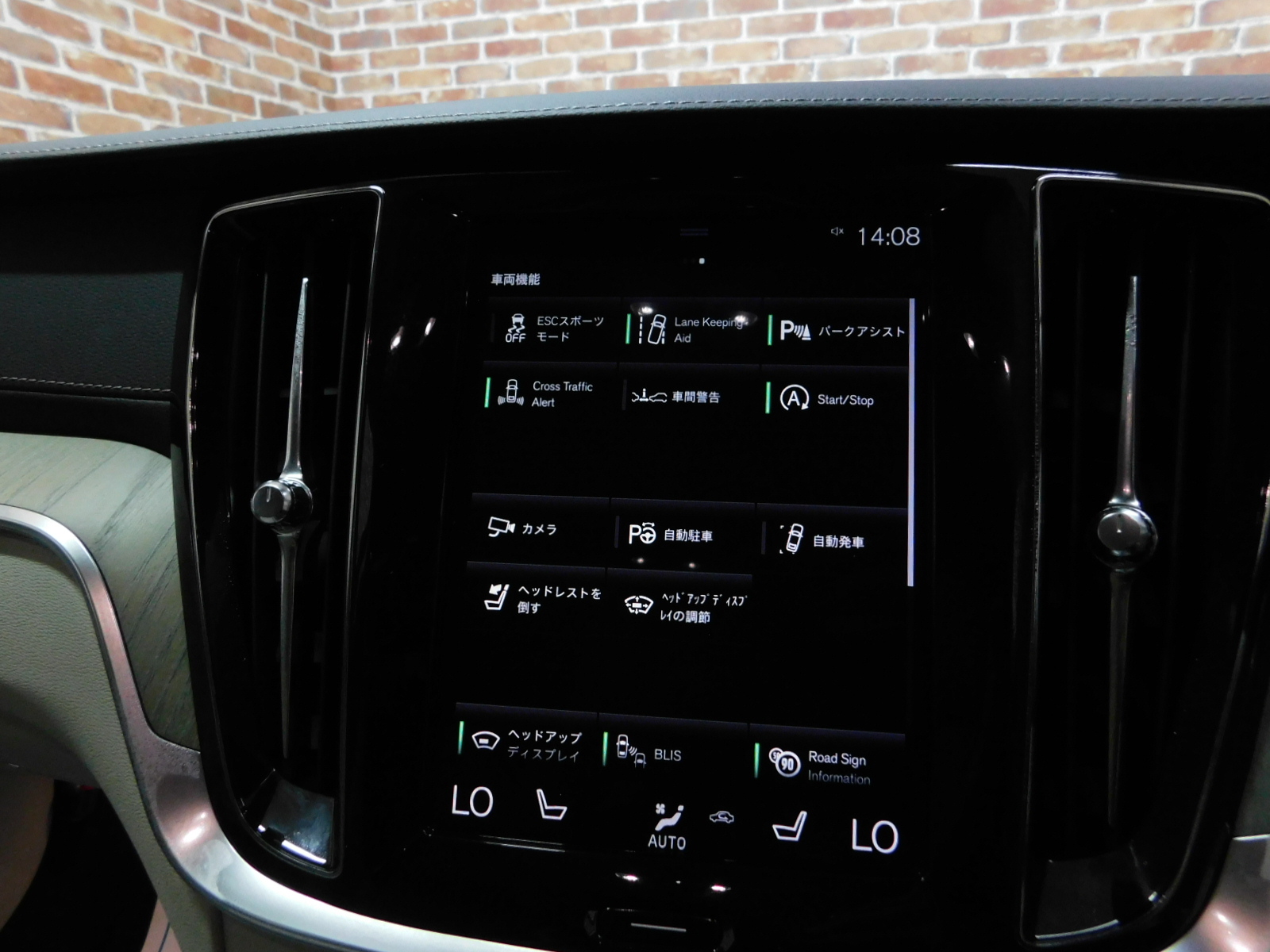 V60 2019/R01