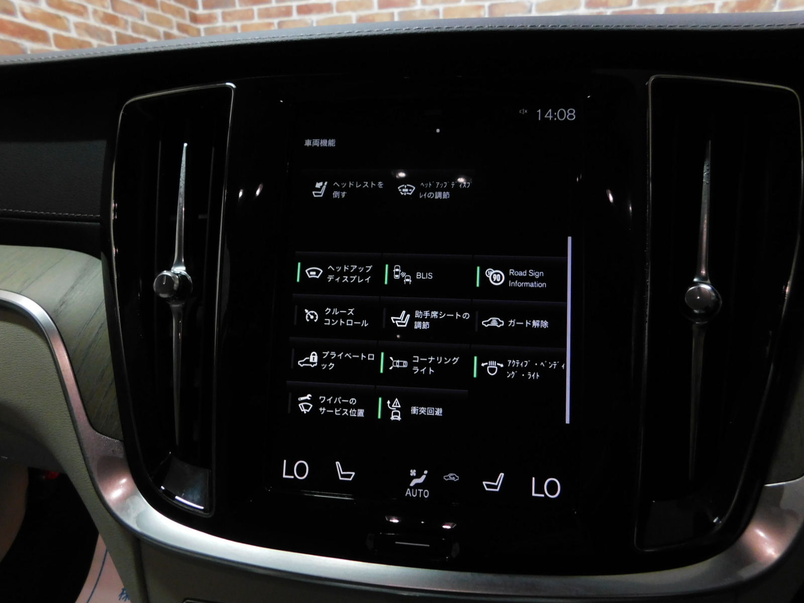 V60 2019/R01