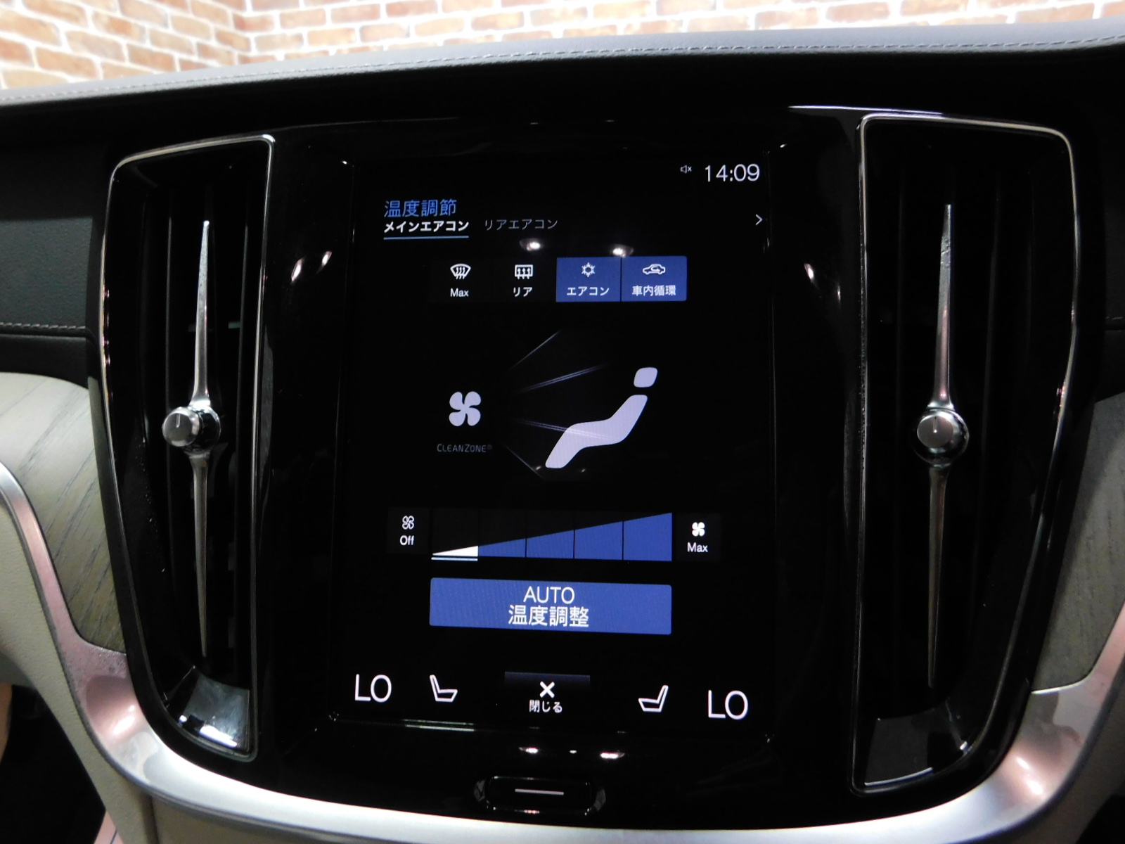 V60 2019/R01