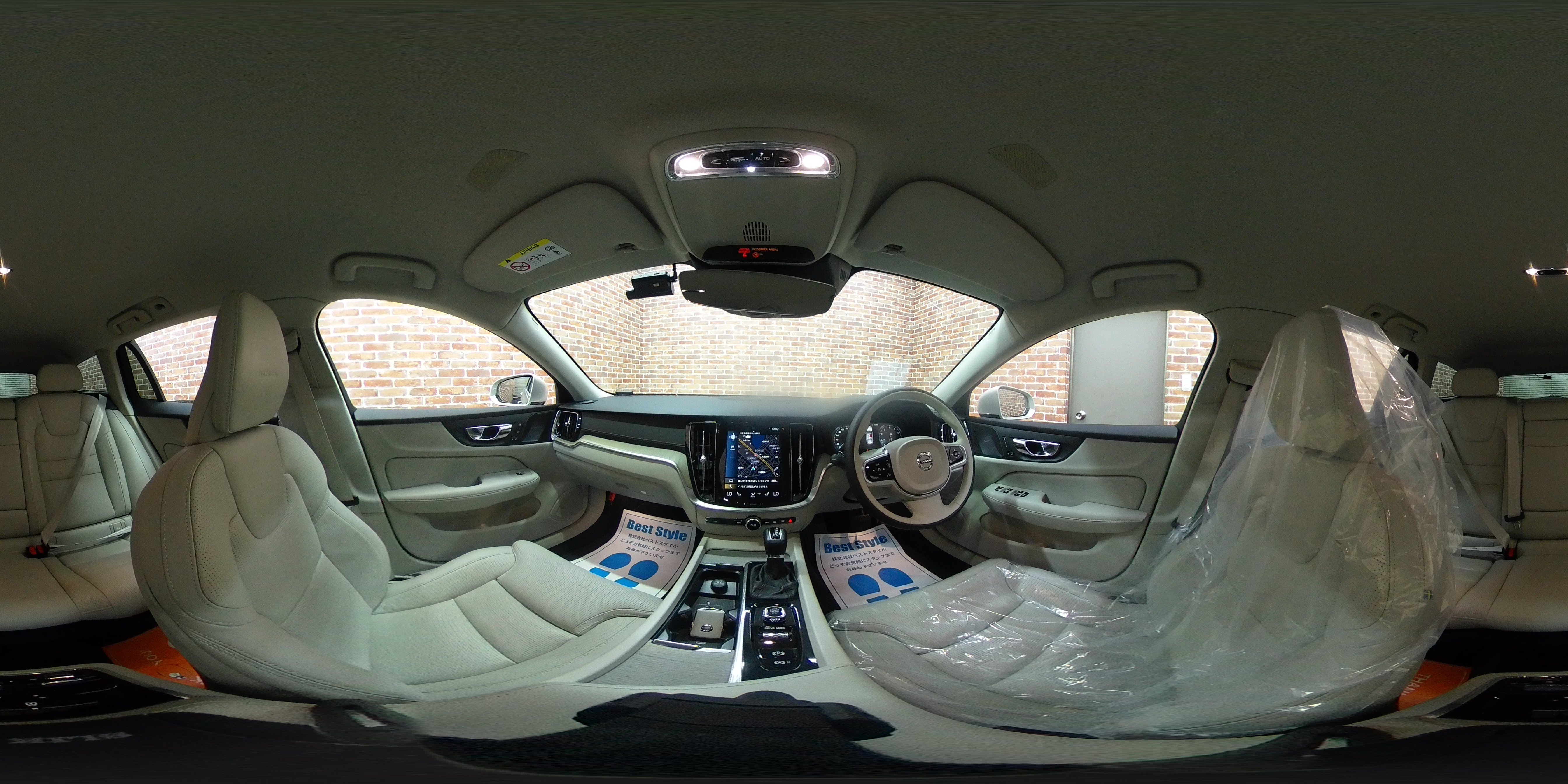 V60 2019/R01