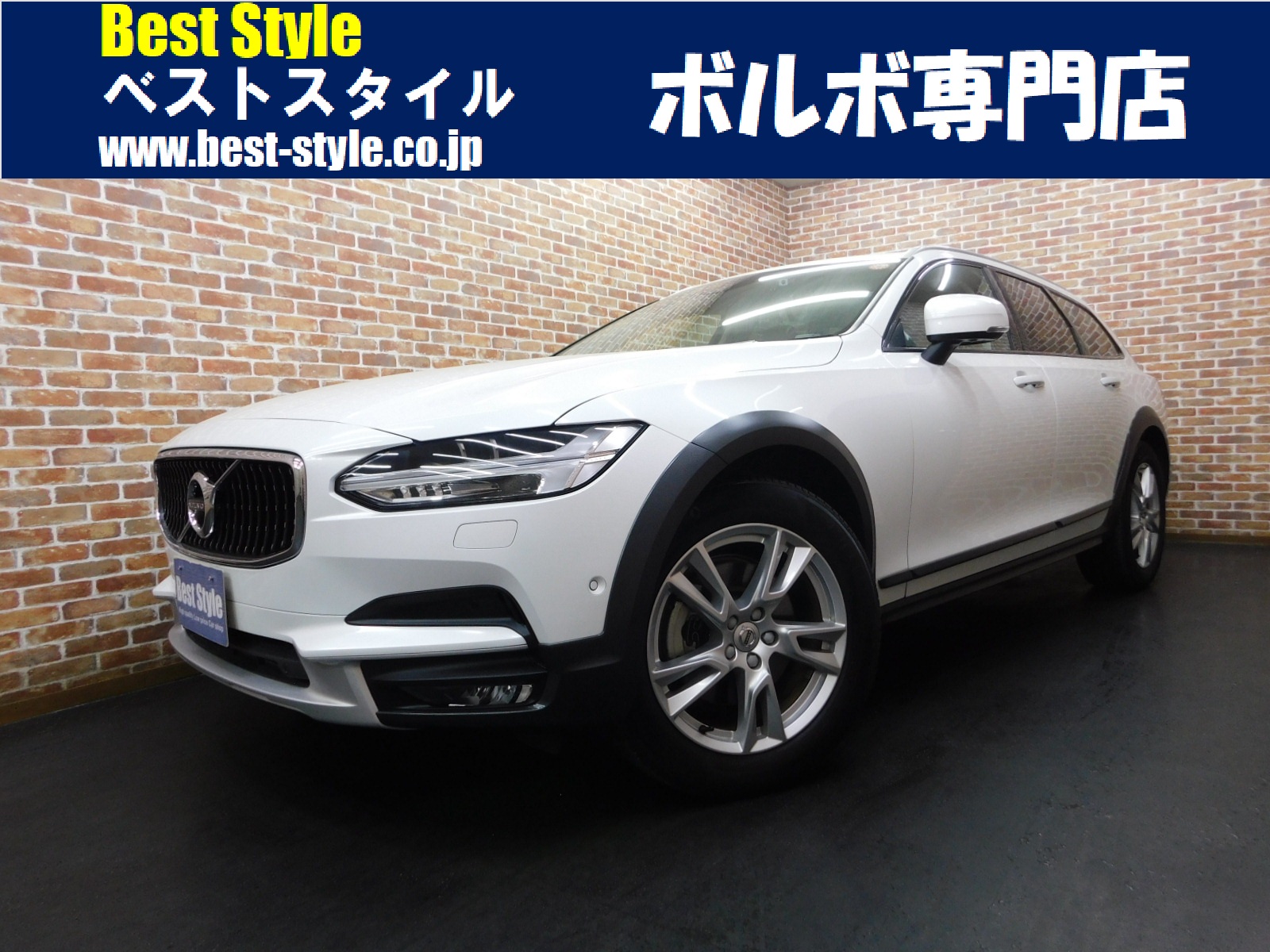 V90クロスカントリー 2018/H30