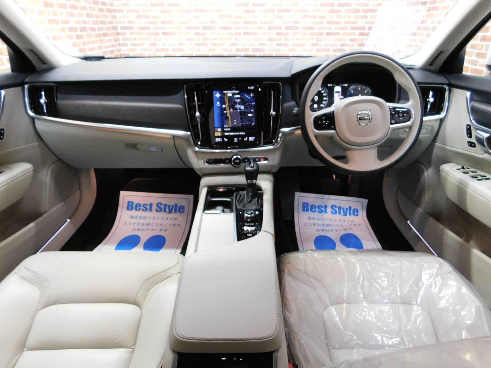 V90クロスカントリー 2018/H30