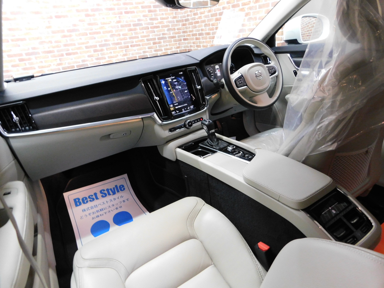 V90クロスカントリー 2018/H30