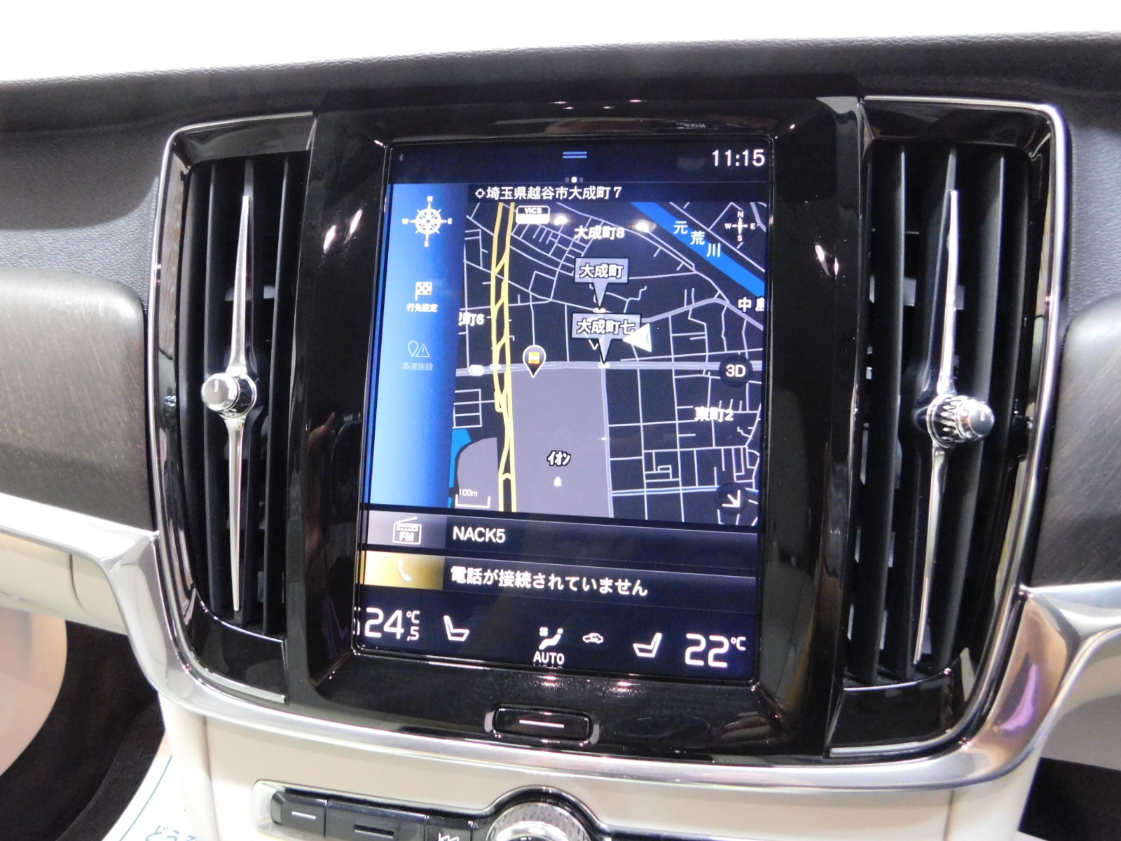V90クロスカントリー 2018/H30