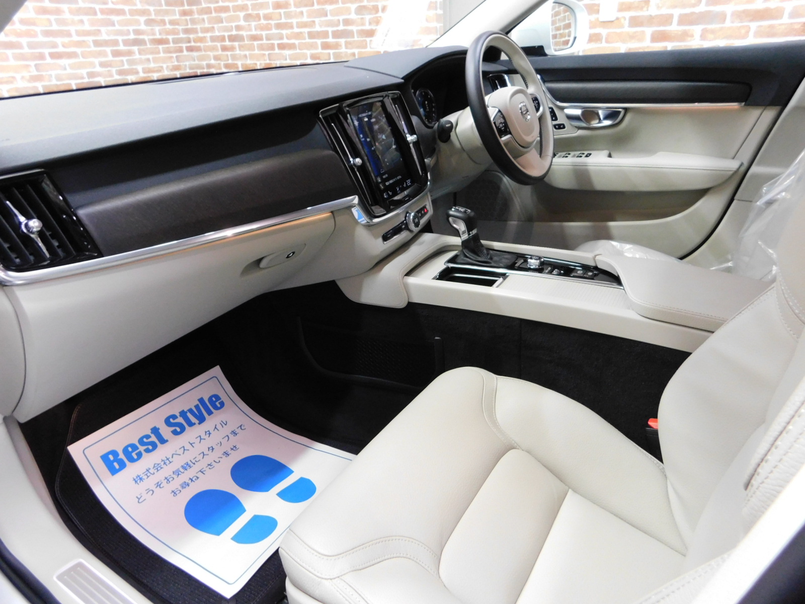 V90クロスカントリー 2018/H30