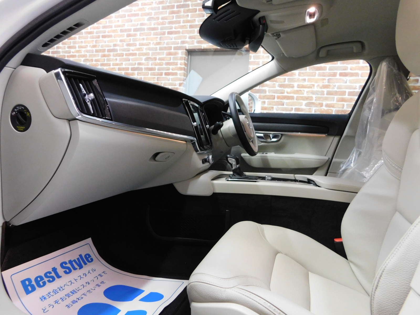 V90クロスカントリー 2018/H30