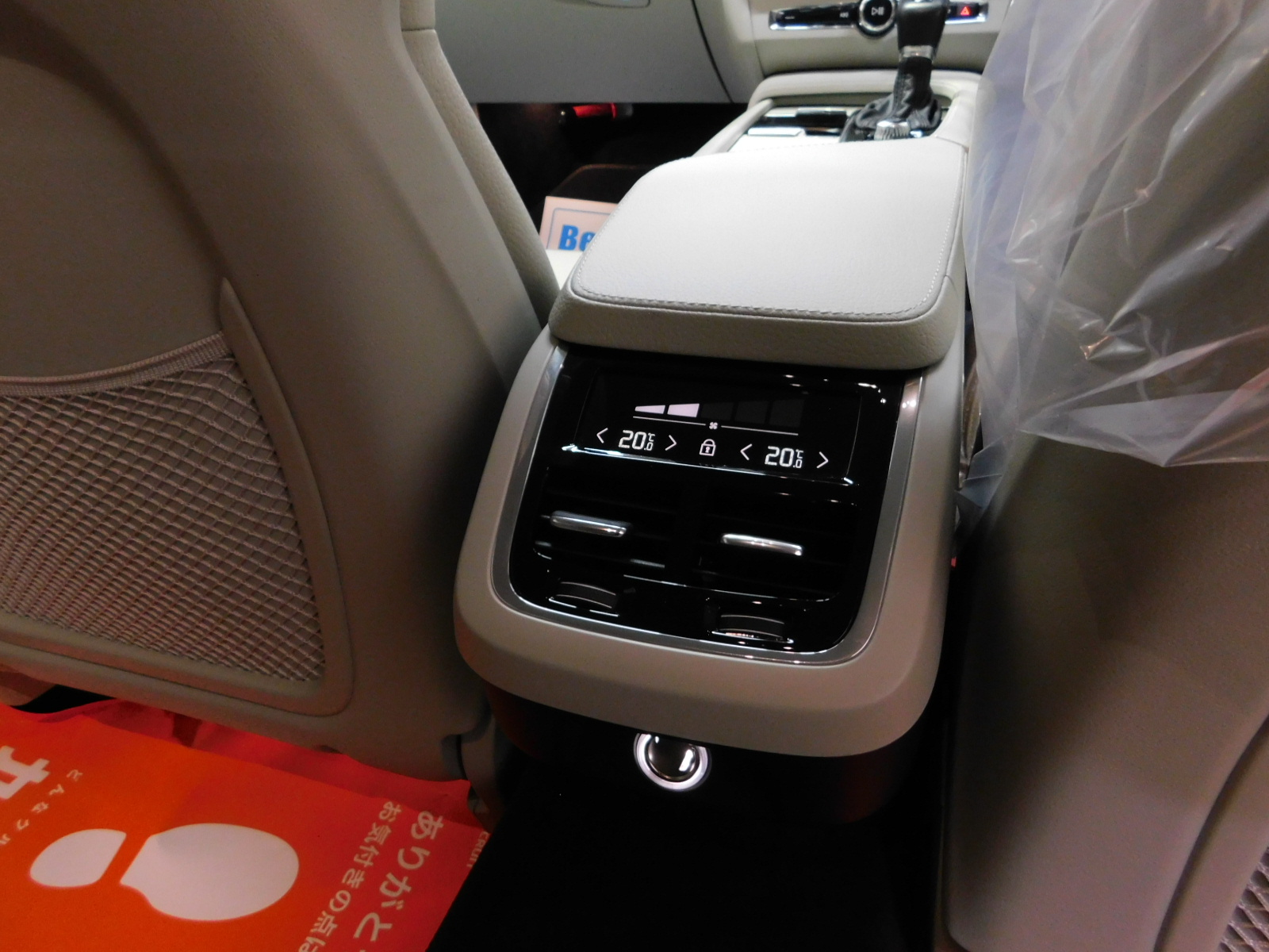 V90クロスカントリー 2018/H30