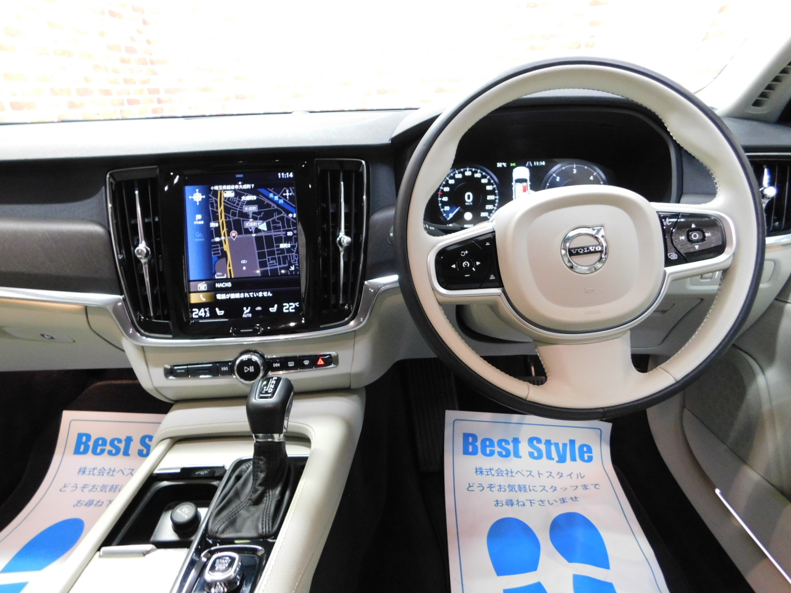 V90クロスカントリー 2018/H30