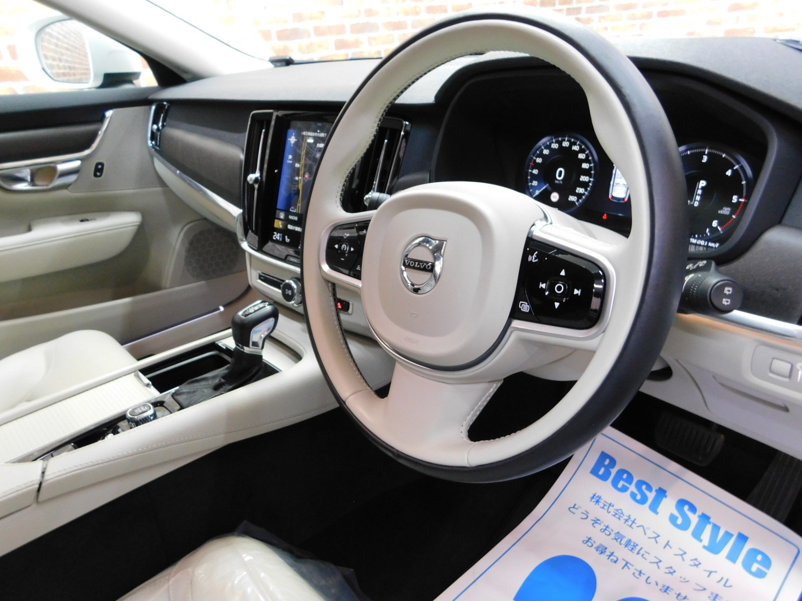 V90クロスカントリー 2018/H30