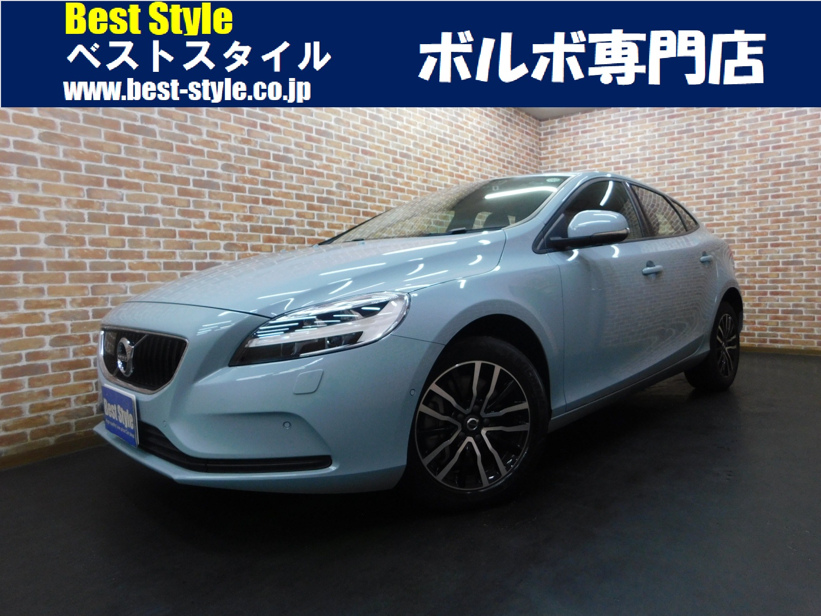 V40 2018/H30
