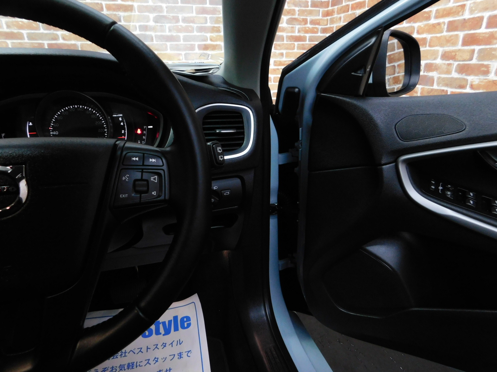 V40 2018/H30