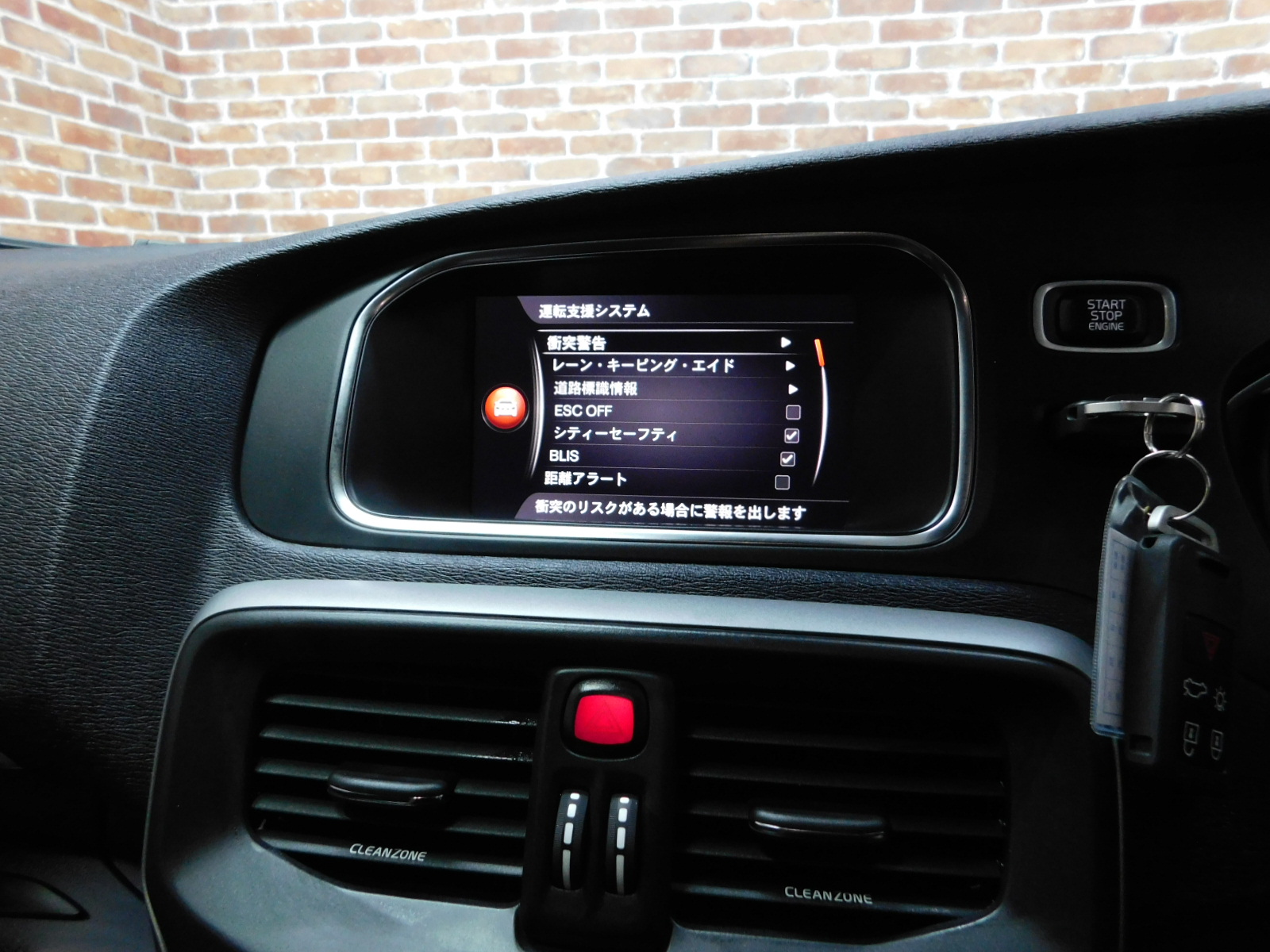 V40 2018/H30