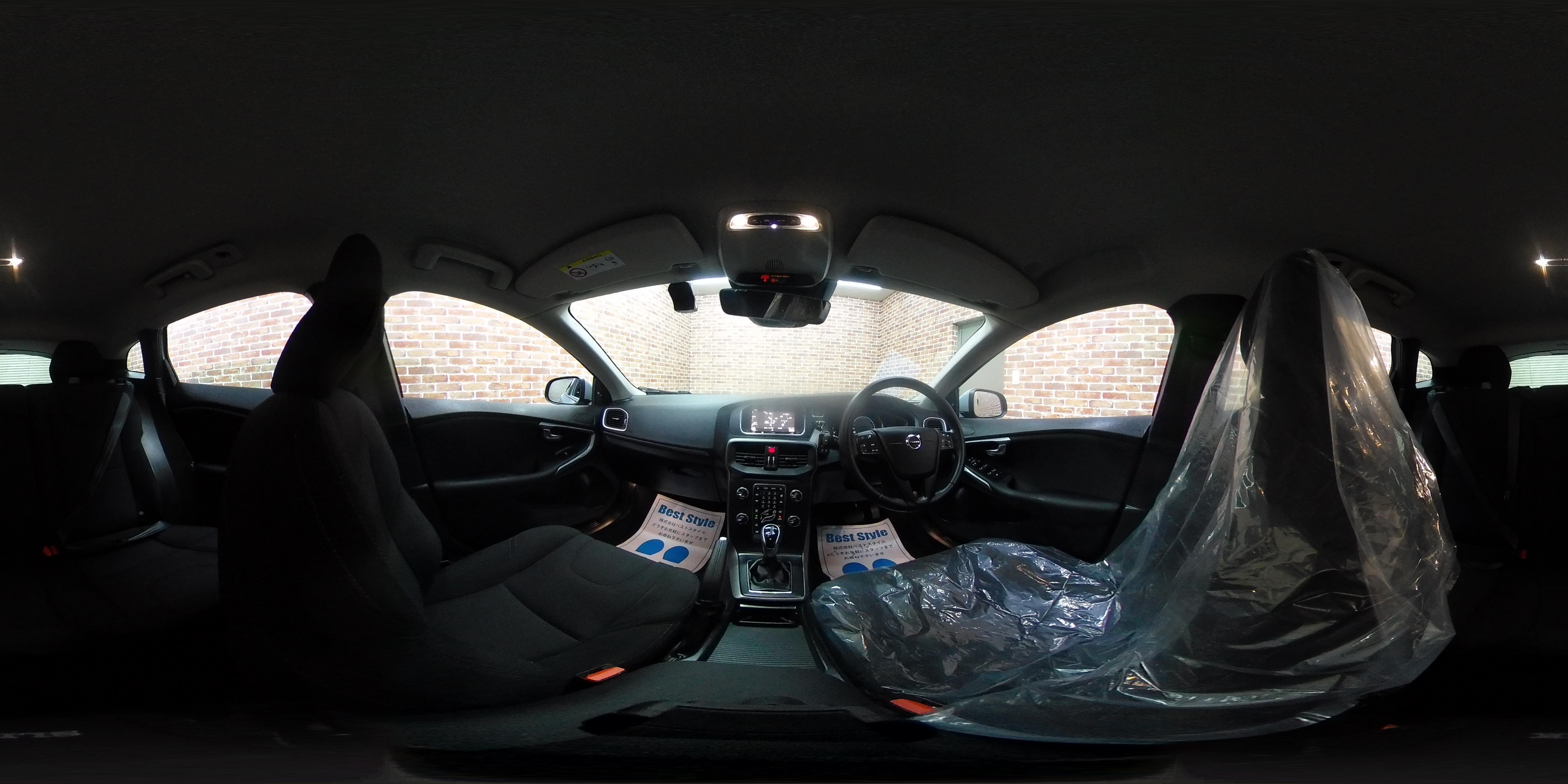 V40 2018/H30