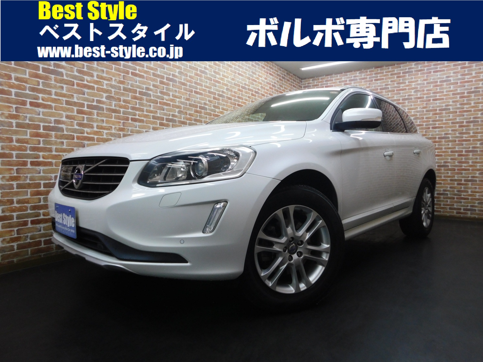 XC60 2015/H27