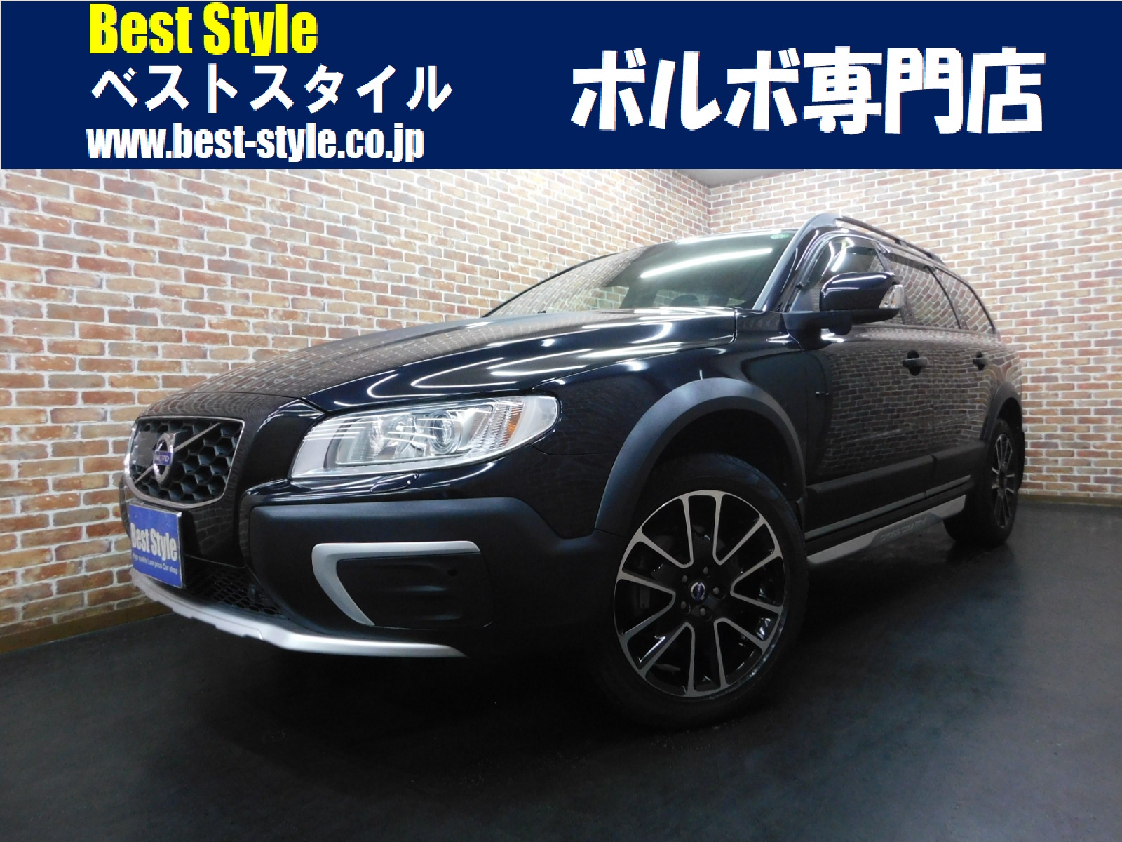 XC70 2015/H27