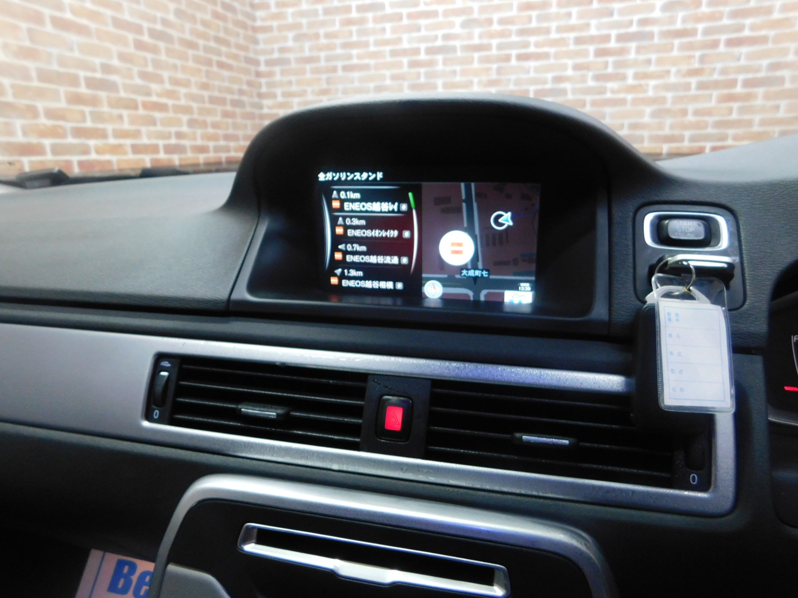 XC70 2015/H27