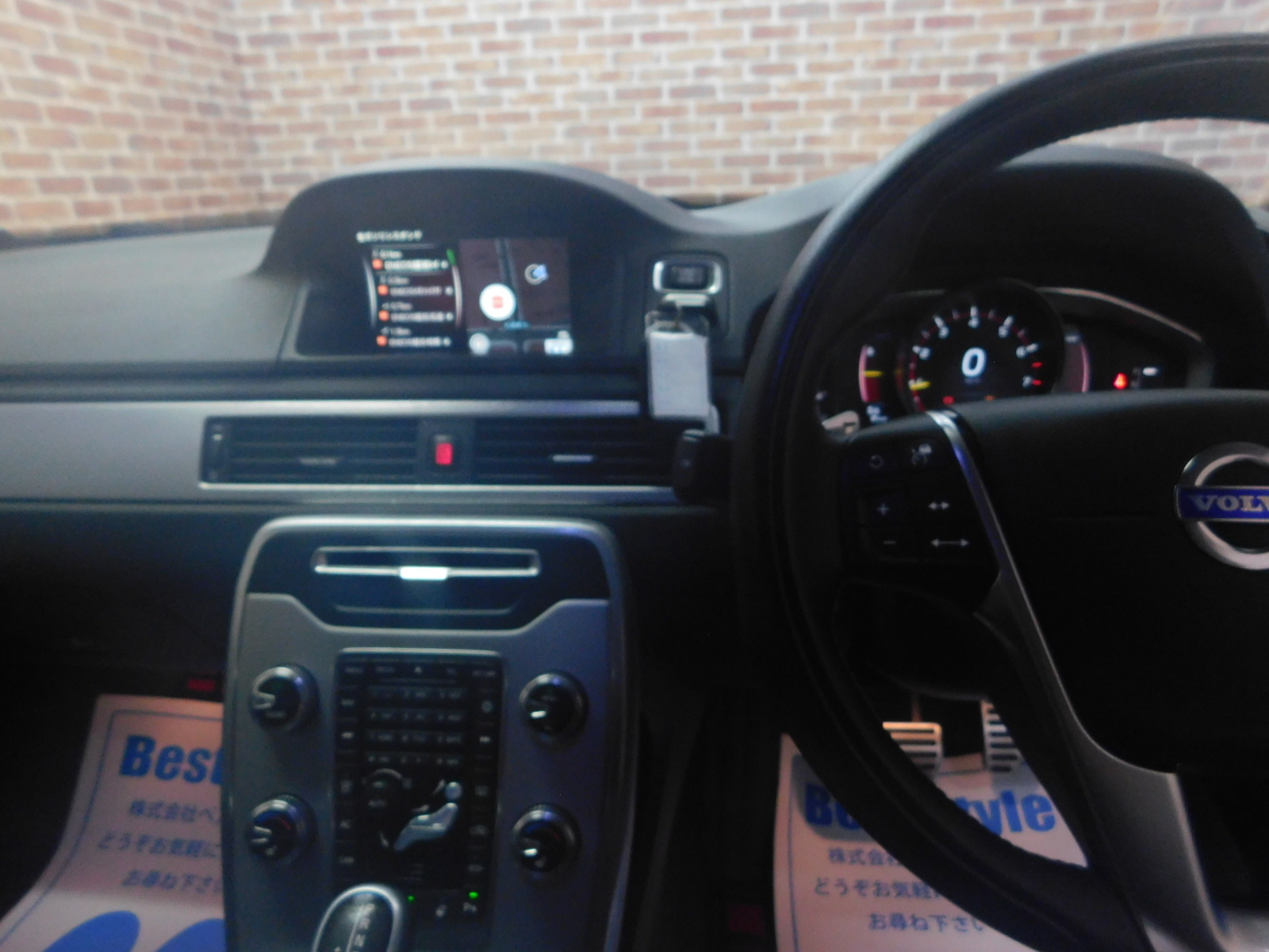 XC70 2015/H27