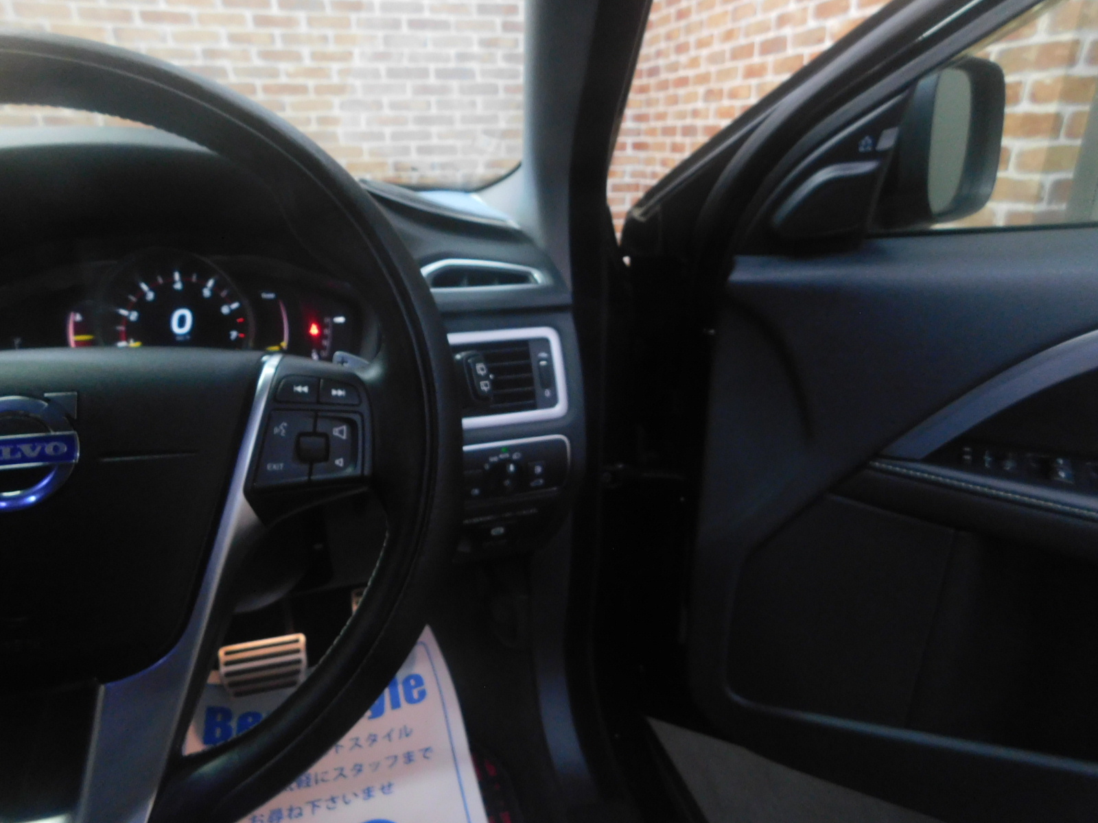 XC70 2015/H27