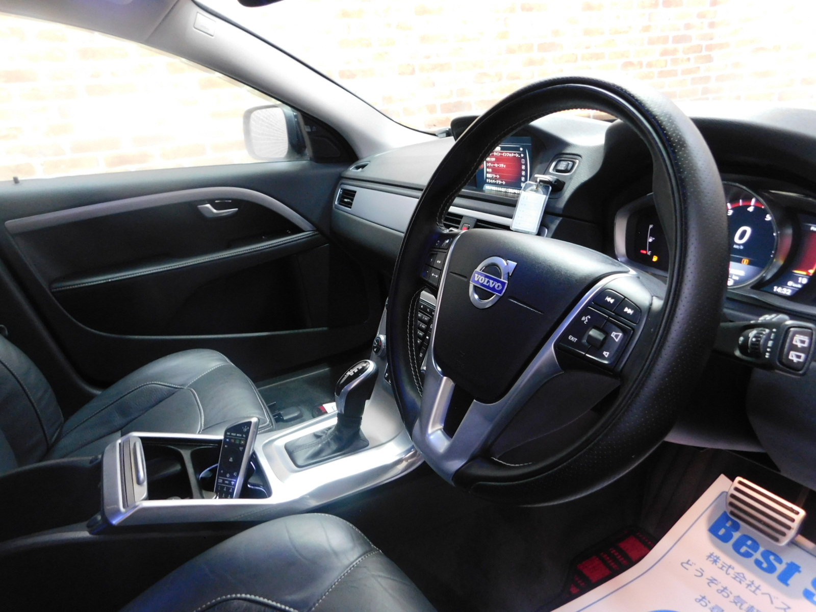 XC70 2015/H27