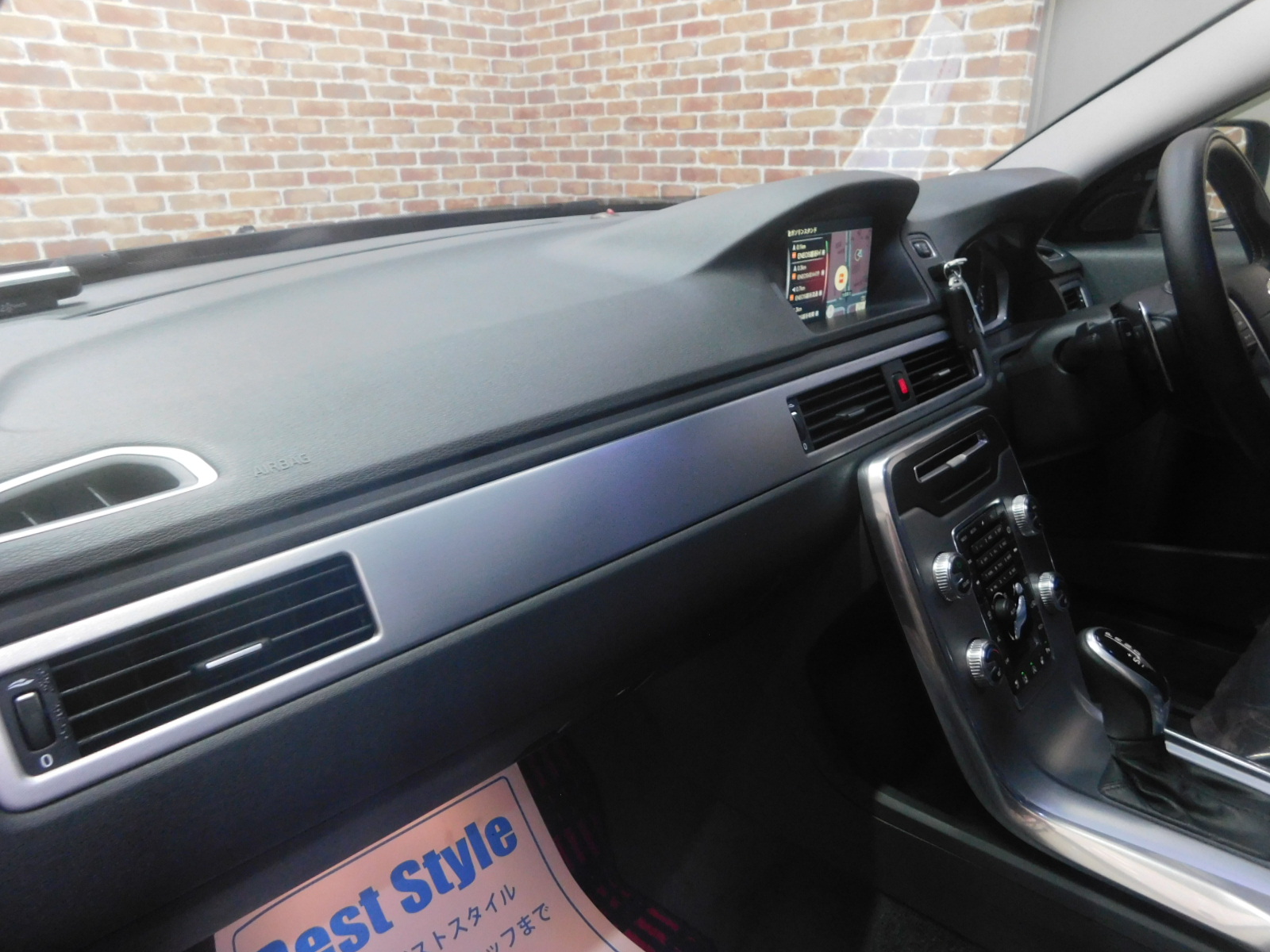 XC70 2015/H27