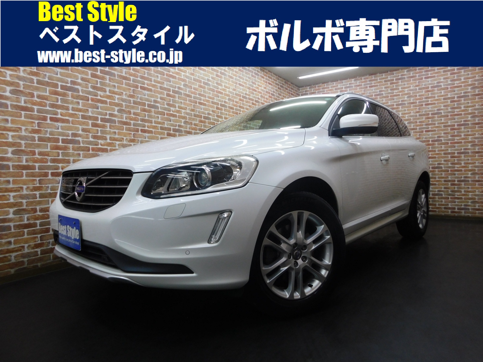 XC60 2015/H27