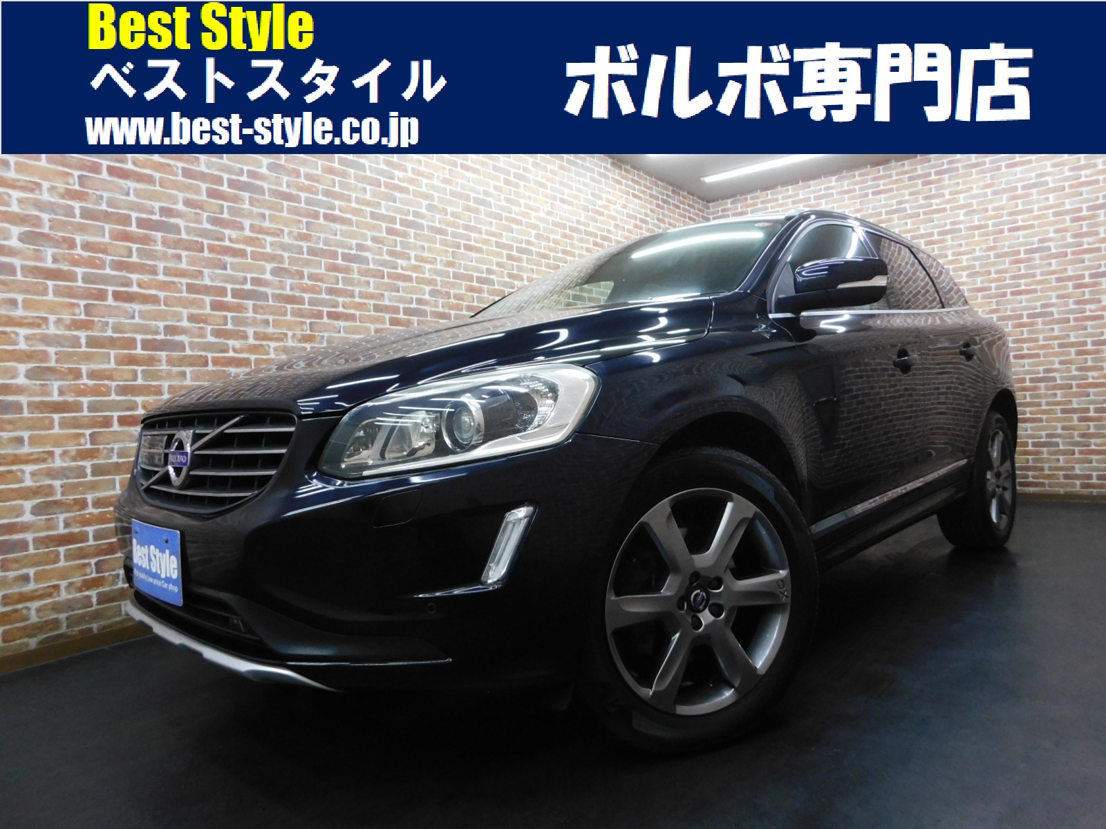 XC60 2014/H26