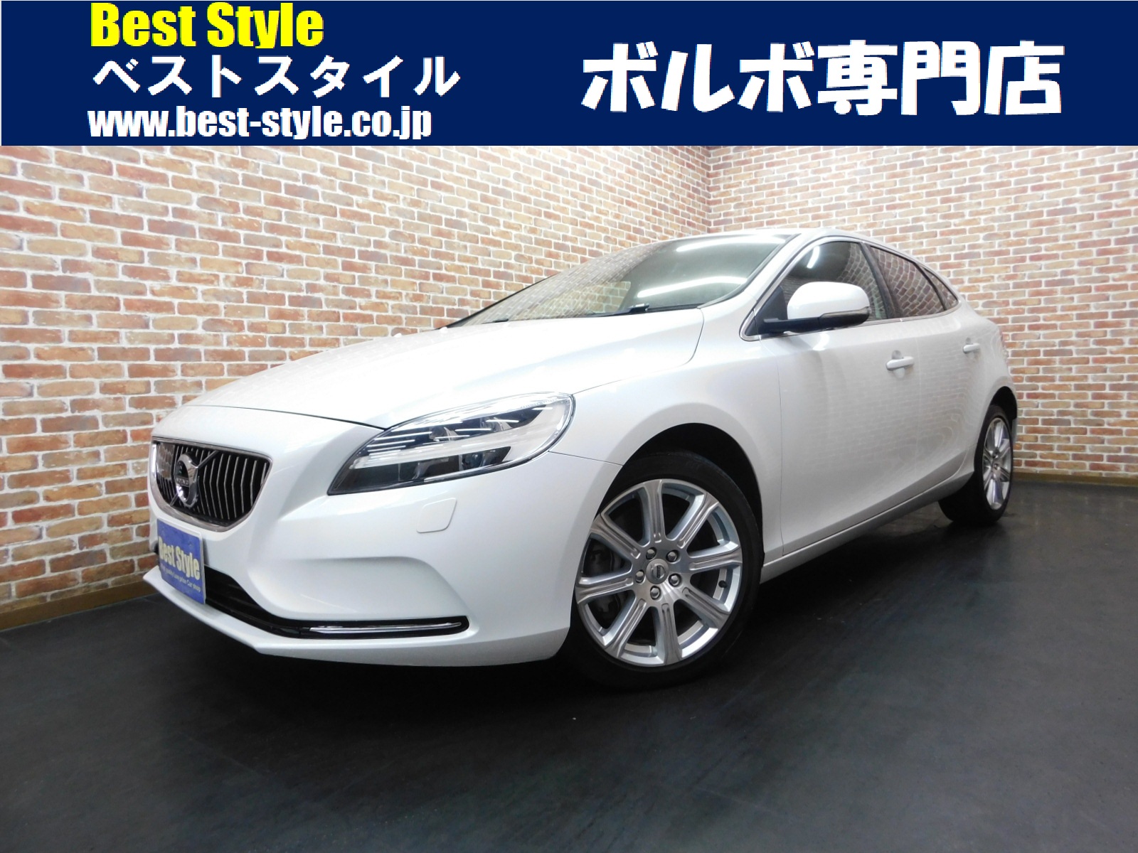 V40 2018/H30
