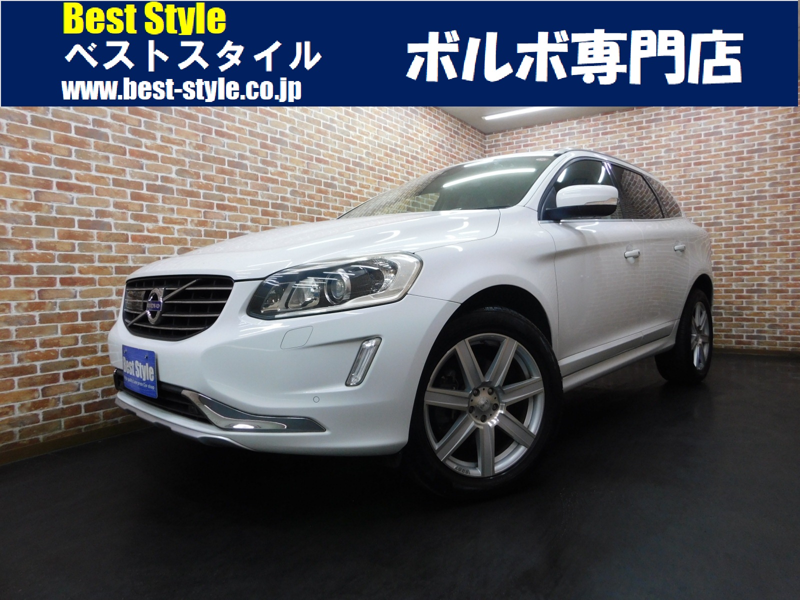 XC60 2014/H26