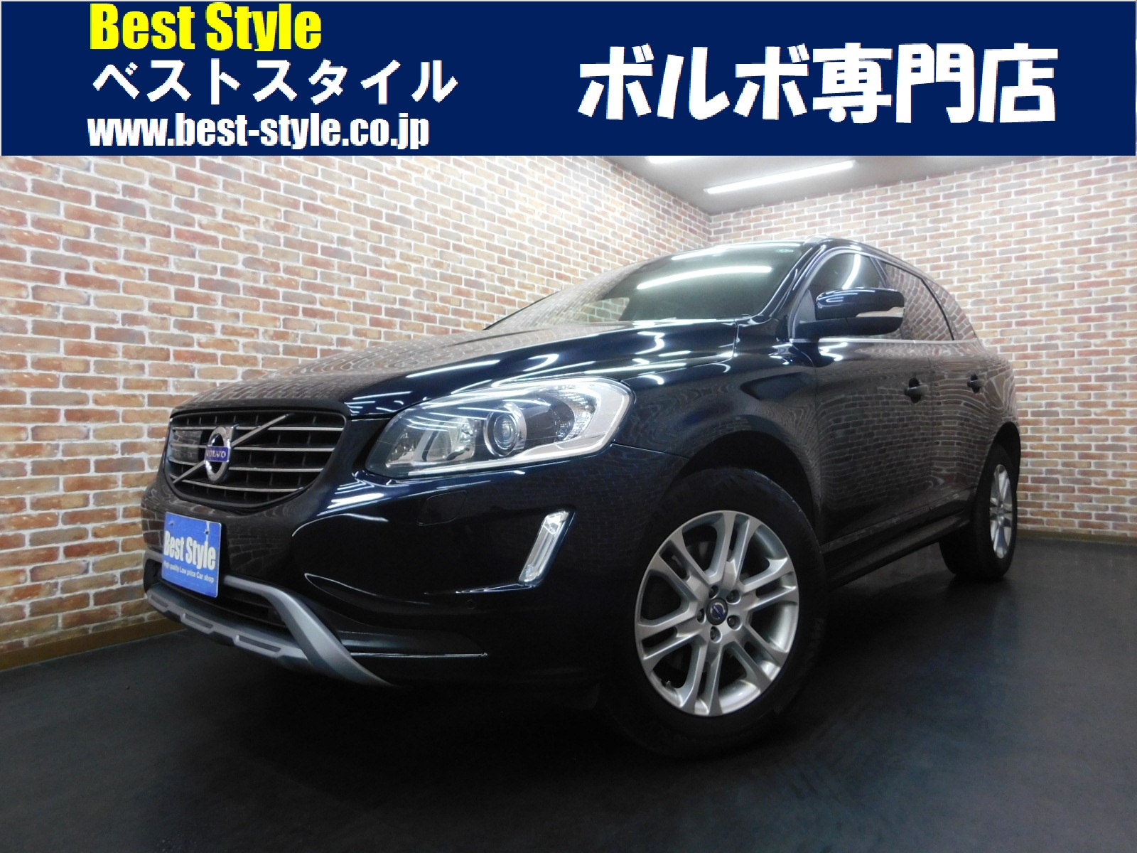 XC60 2015/H27