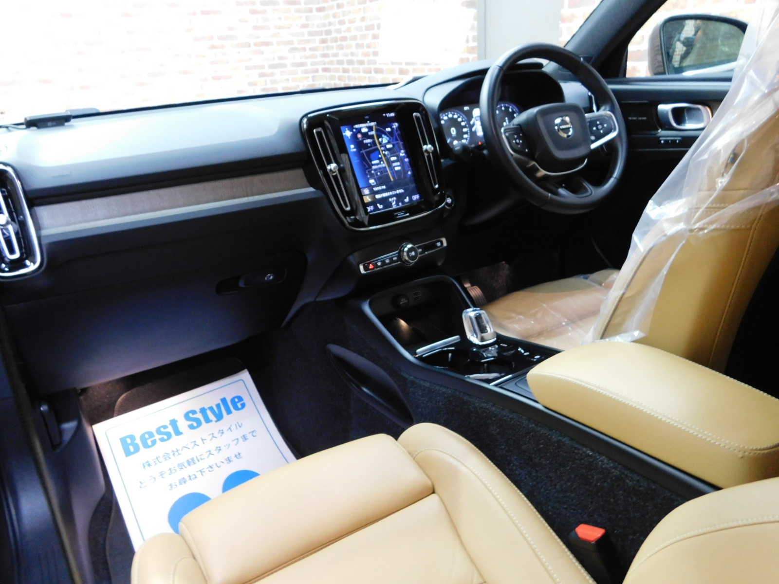 XC40 2019/R01