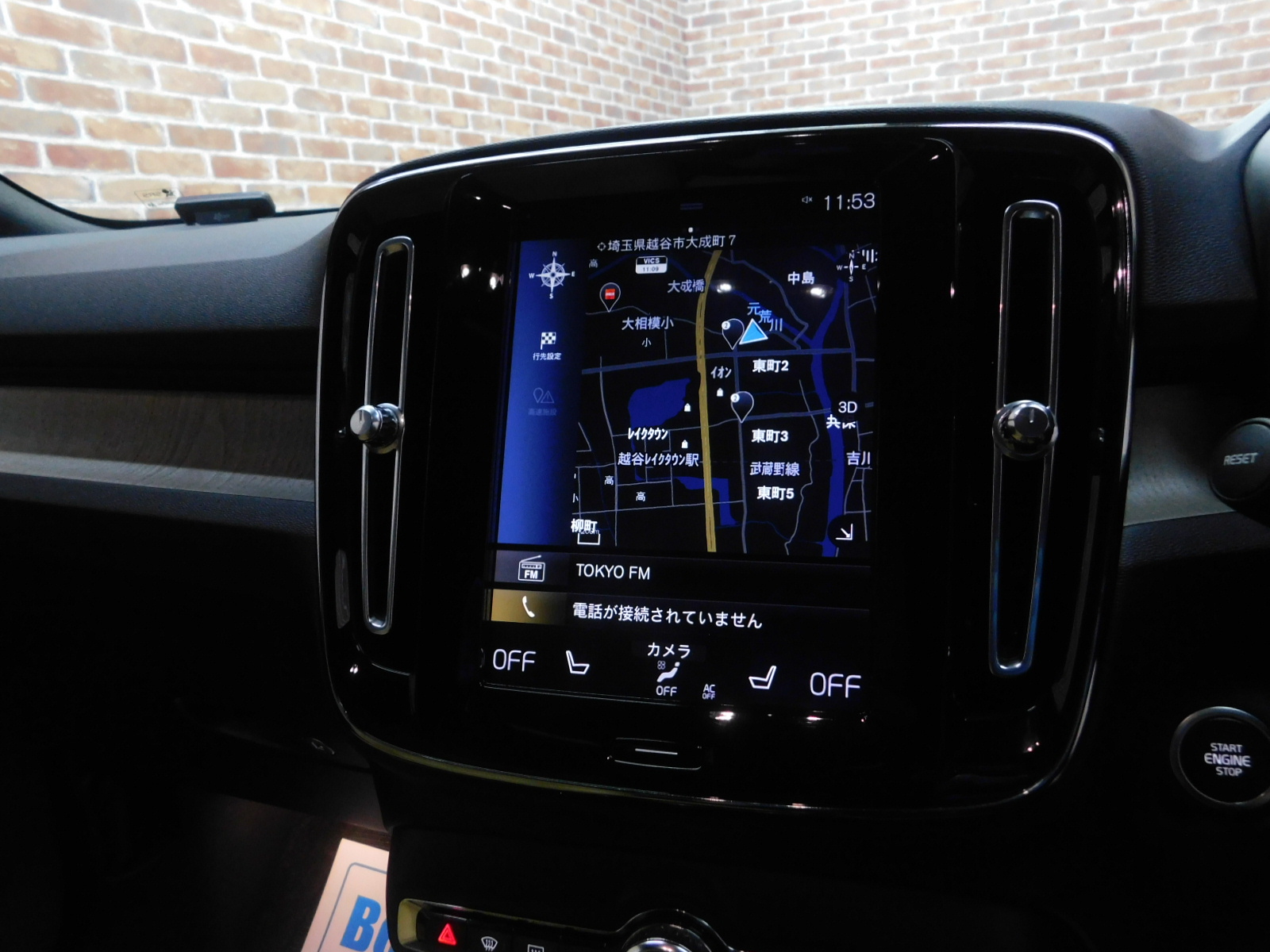 XC40 2019/R01