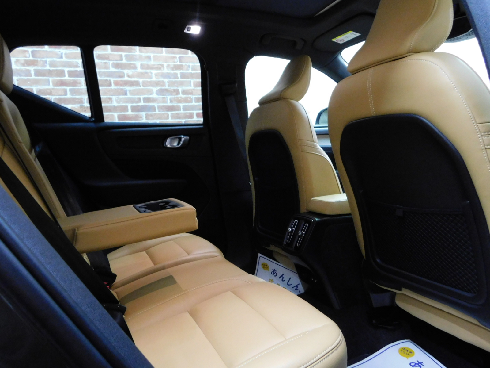 XC40 2019/R01