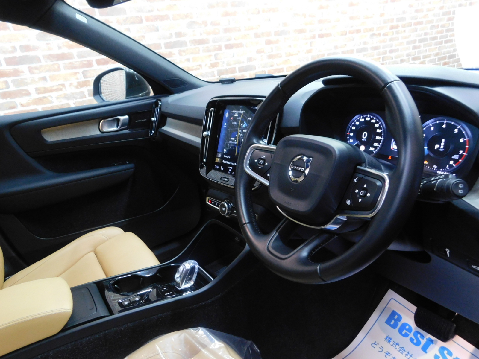 XC40 2019/R01
