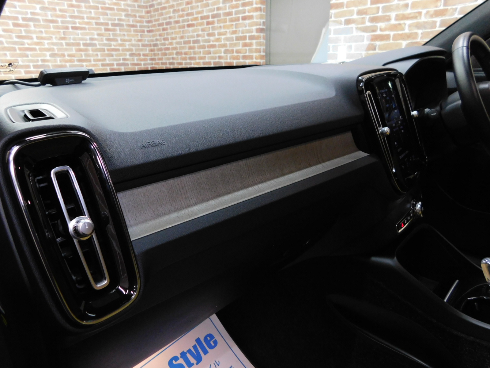 XC40 2019/R01