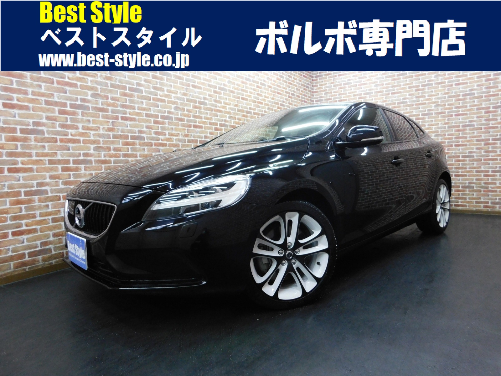 V40 2018/H30