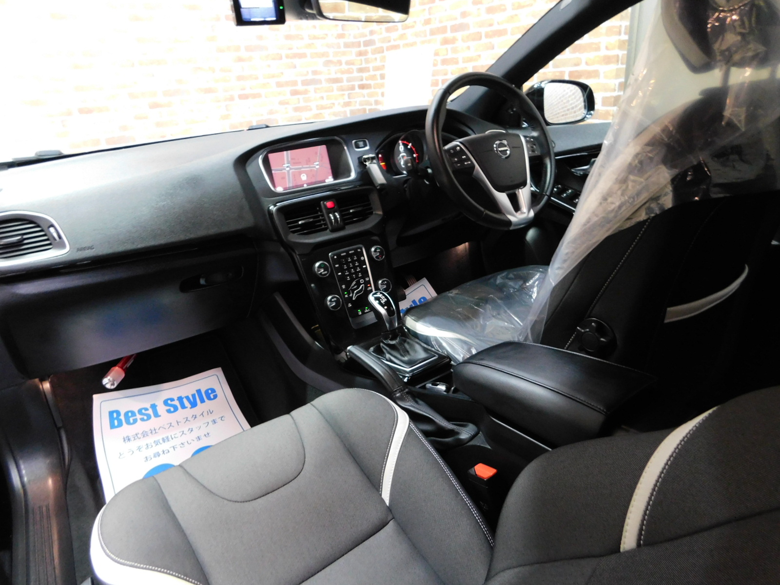V40 2018/H30