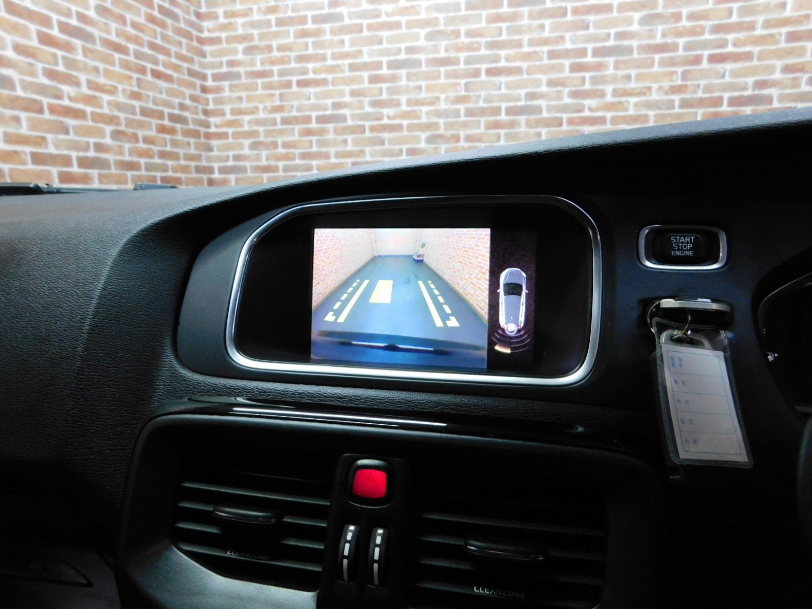 V40 2018/H30
