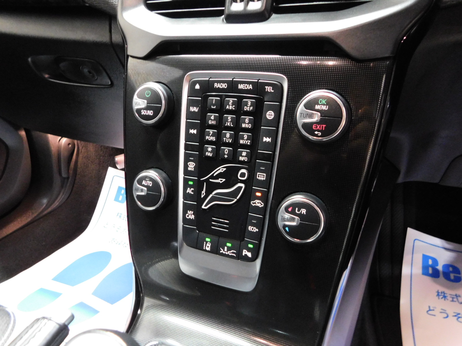 V40 2018/H30