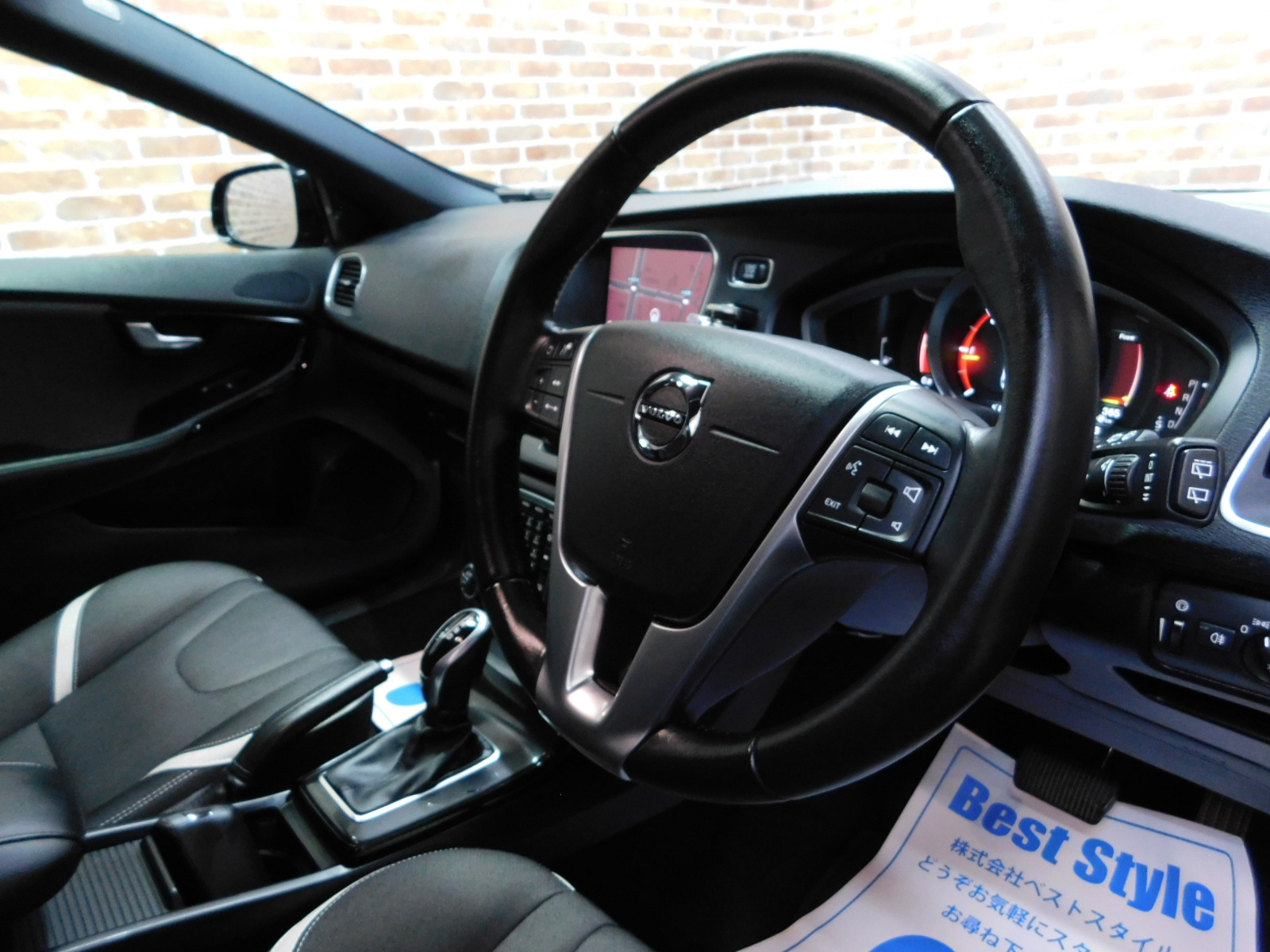 V40 2018/H30