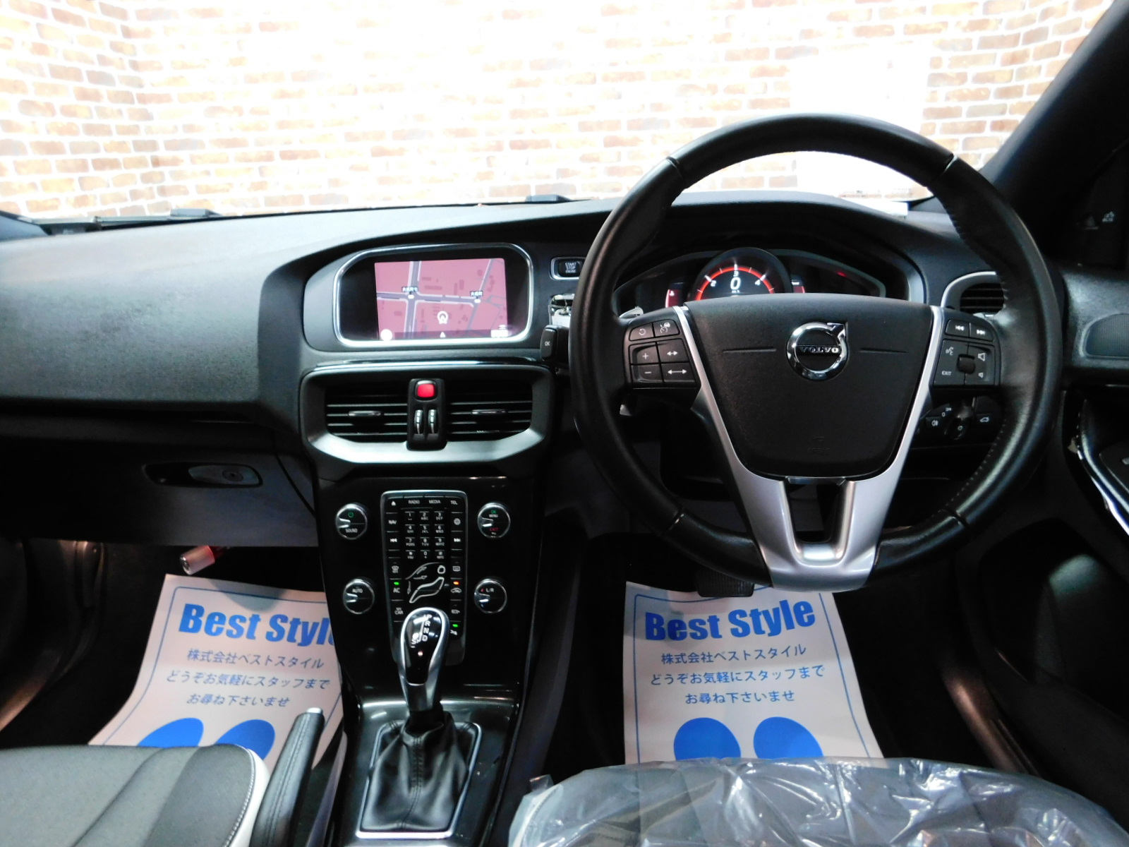 V40 2018/H30