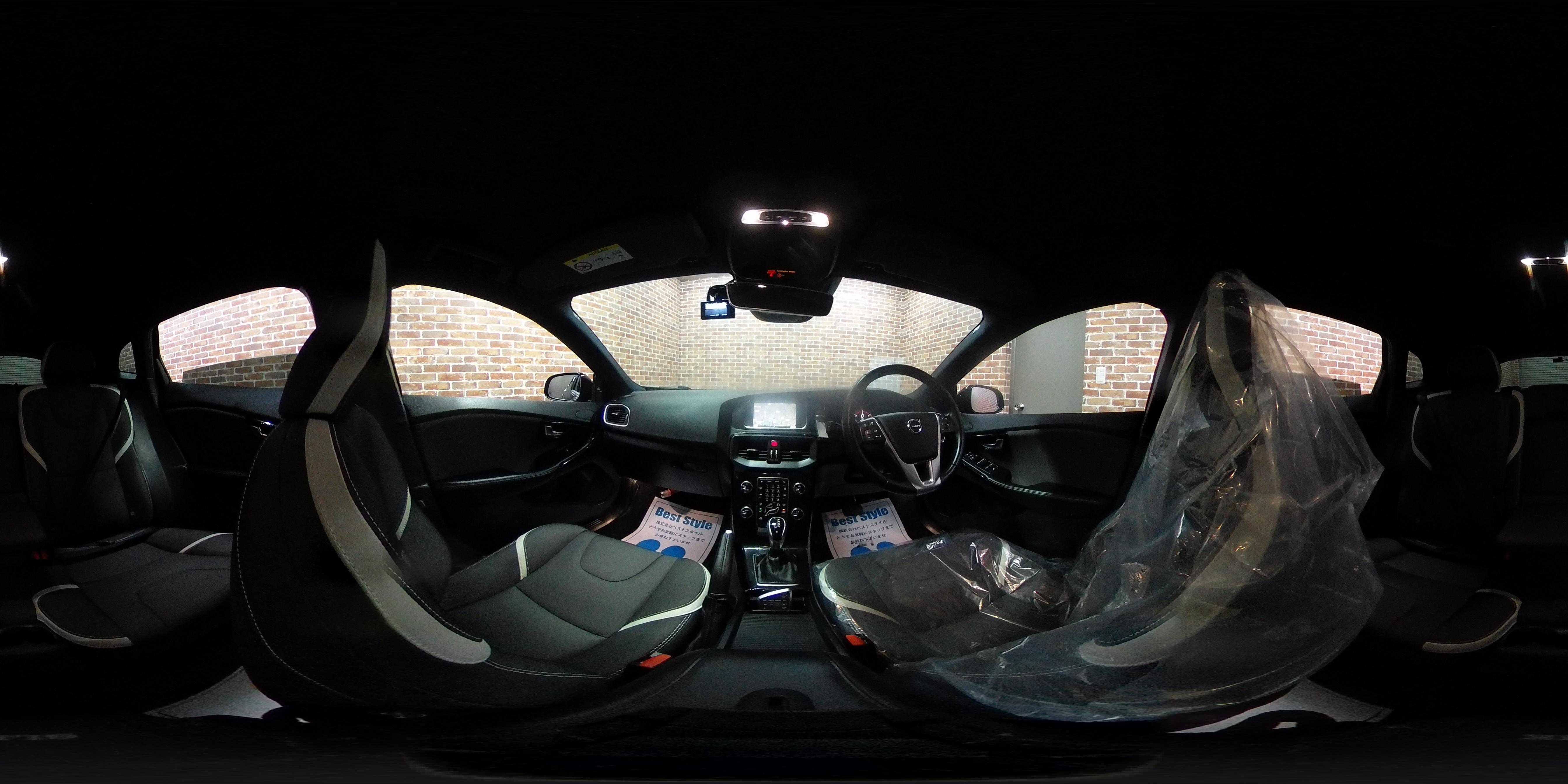 V40 2018/H30