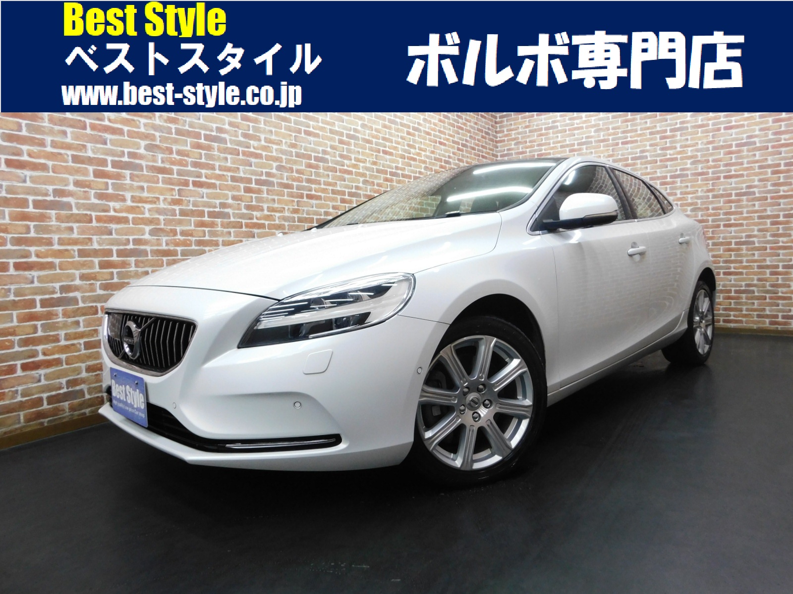 V40 2017/H29