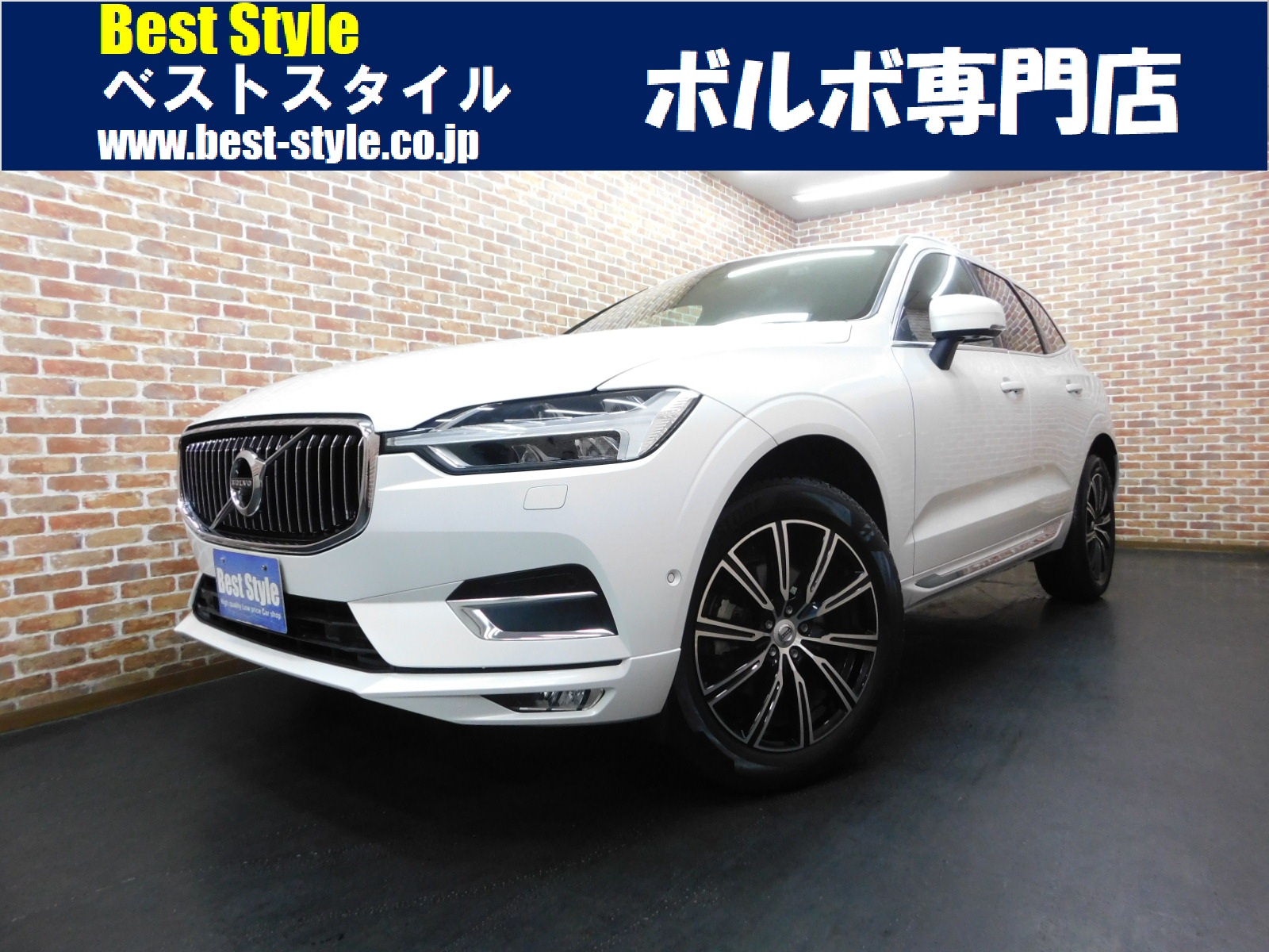 XC60 2018/H30