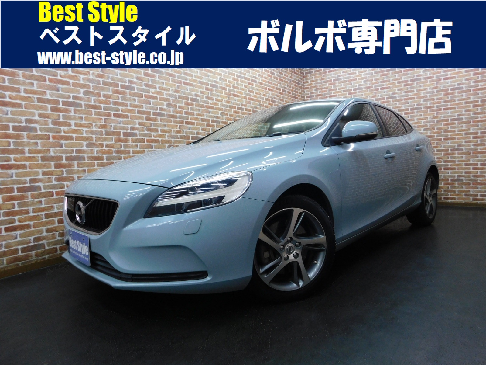 V40 2016/H28