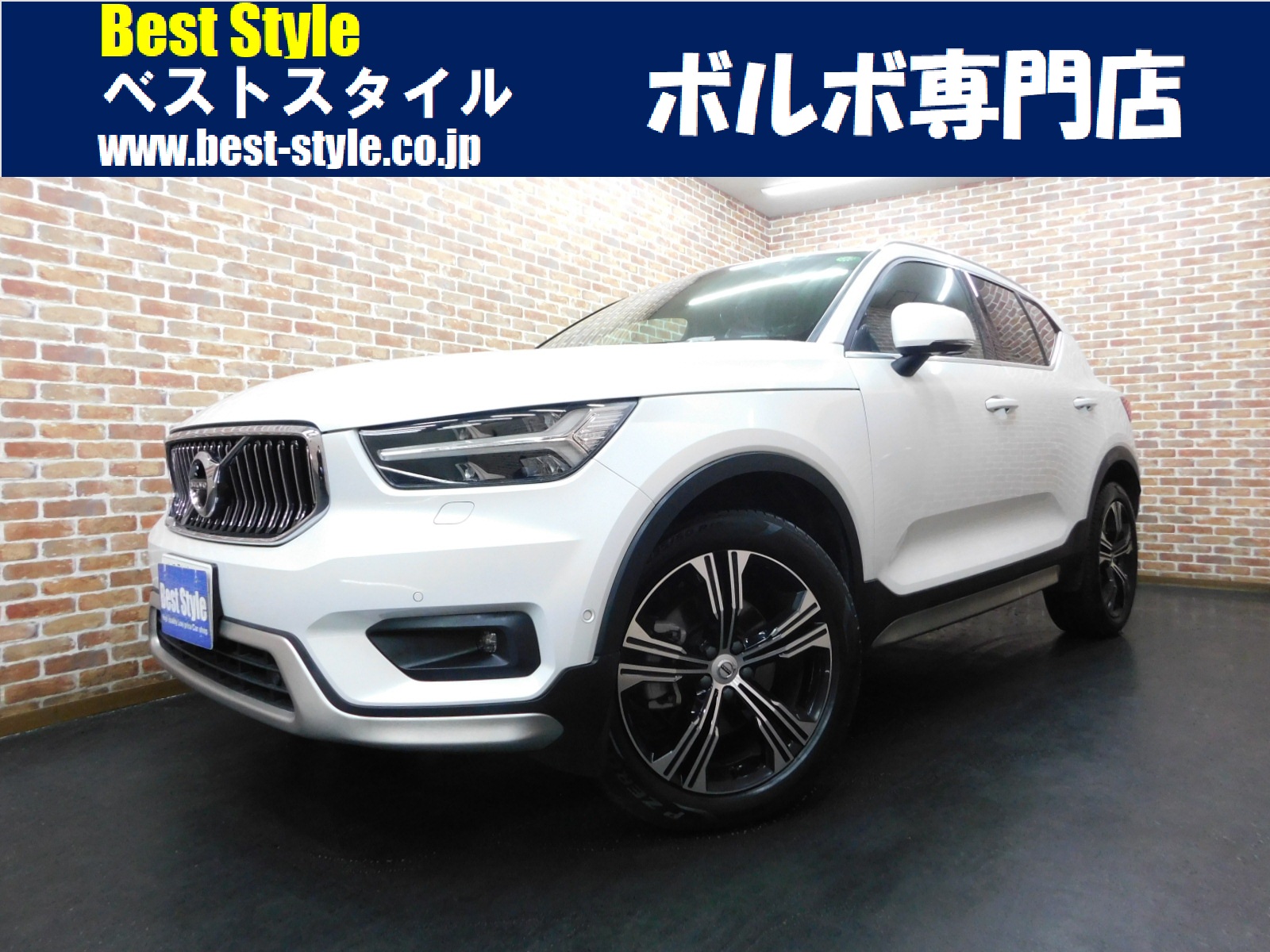 XC40 2019/R01