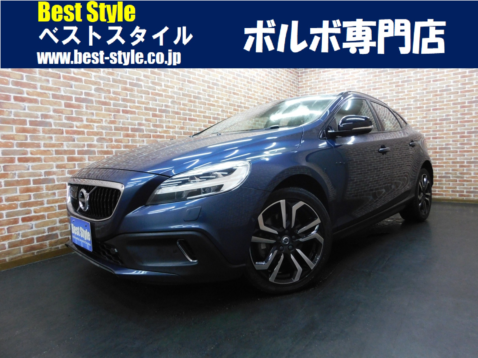 V40クロスカントリー 2016/H28